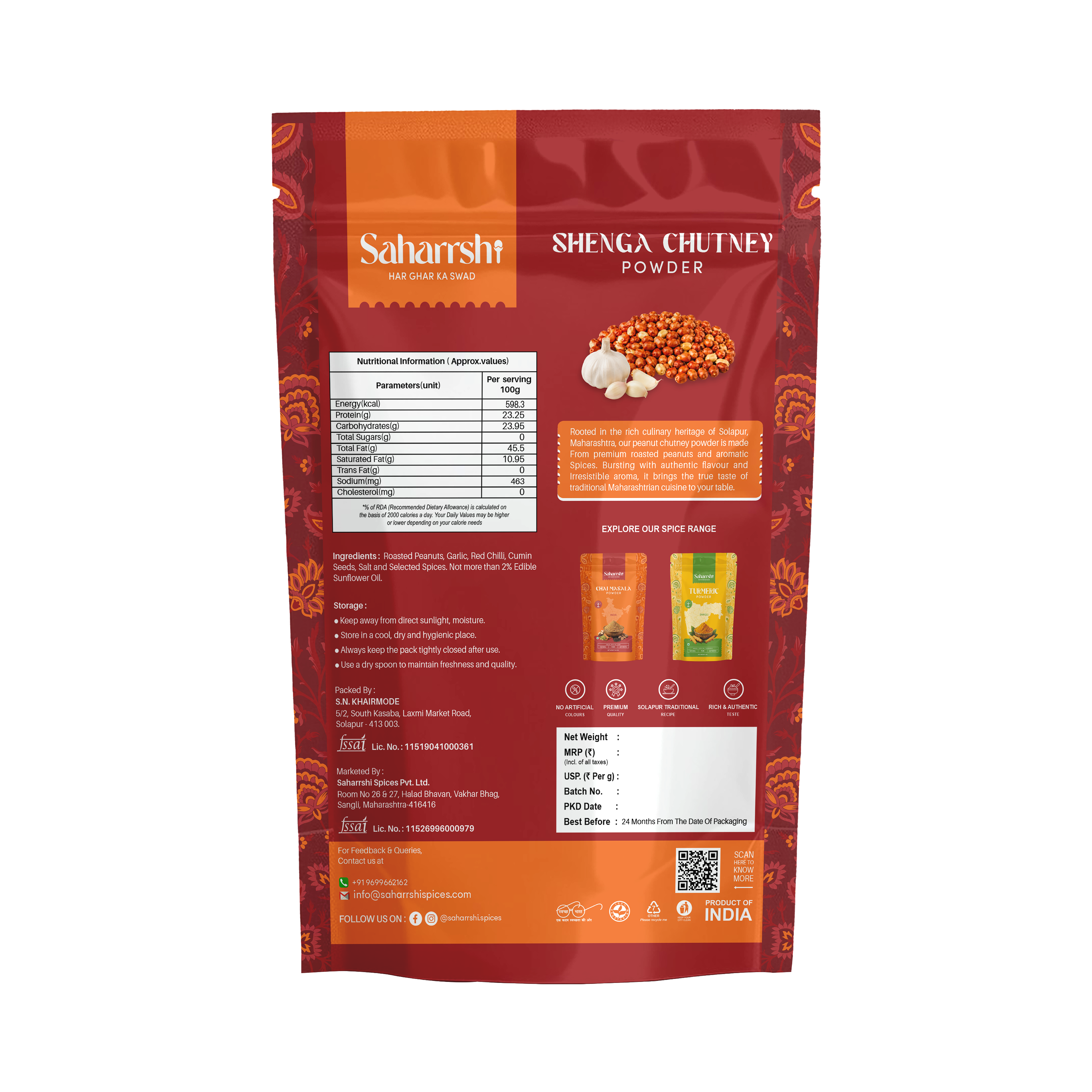 Shenga Chutney Powder