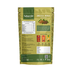 ⁠Dhana Jira Powder