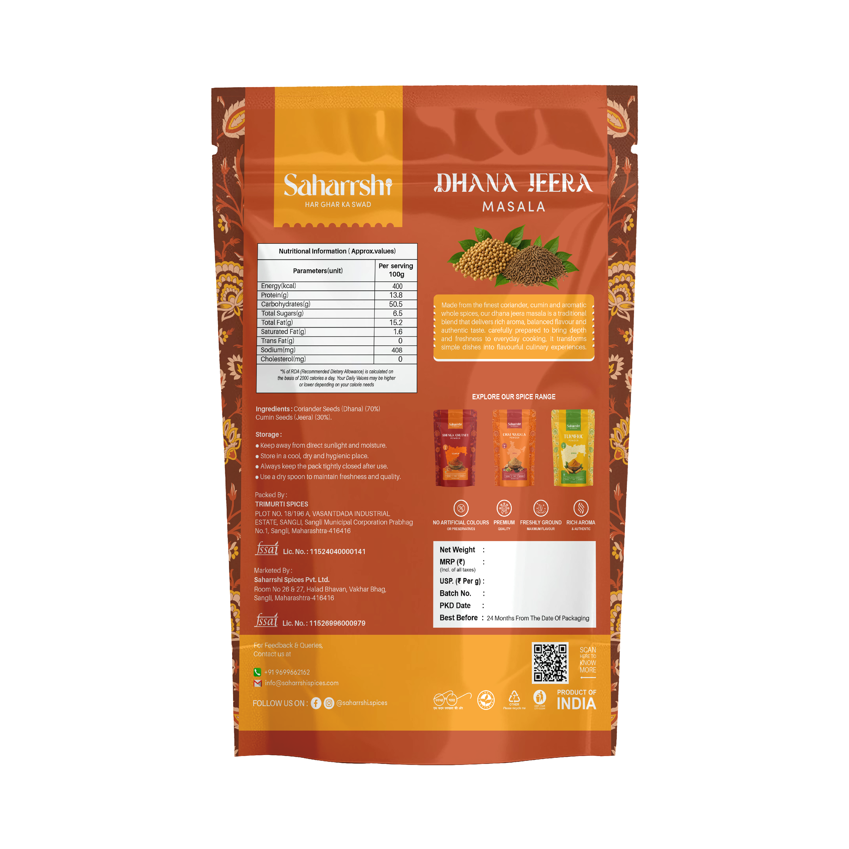 Dhana Jira Masala