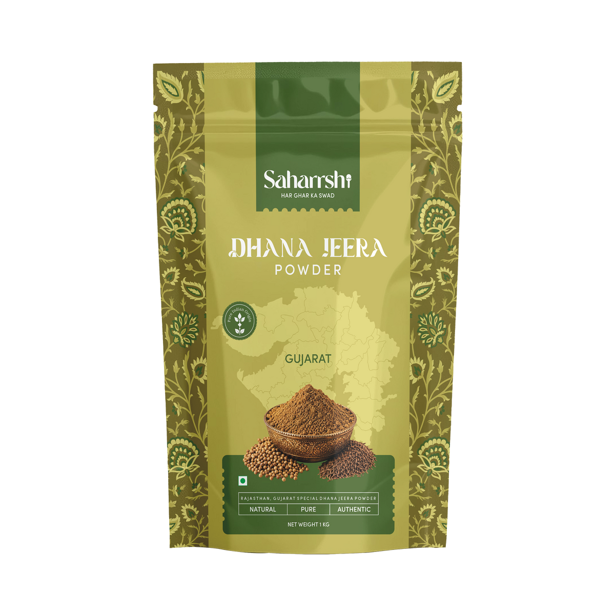 ⁠Dhana Jira Powder