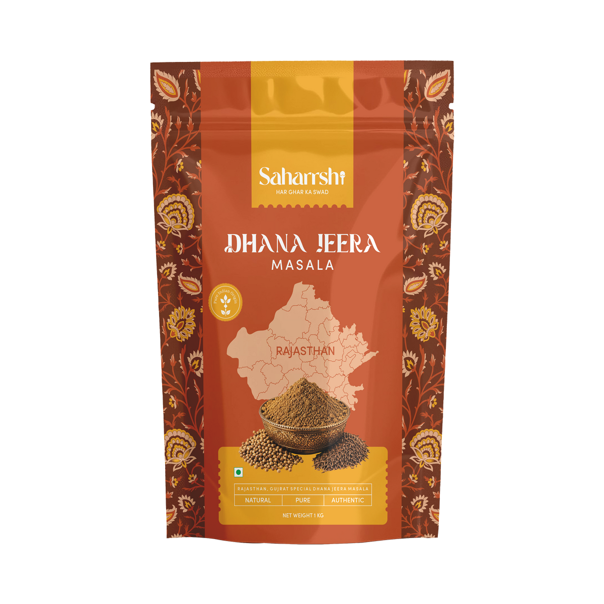 Dhana Jira Masala