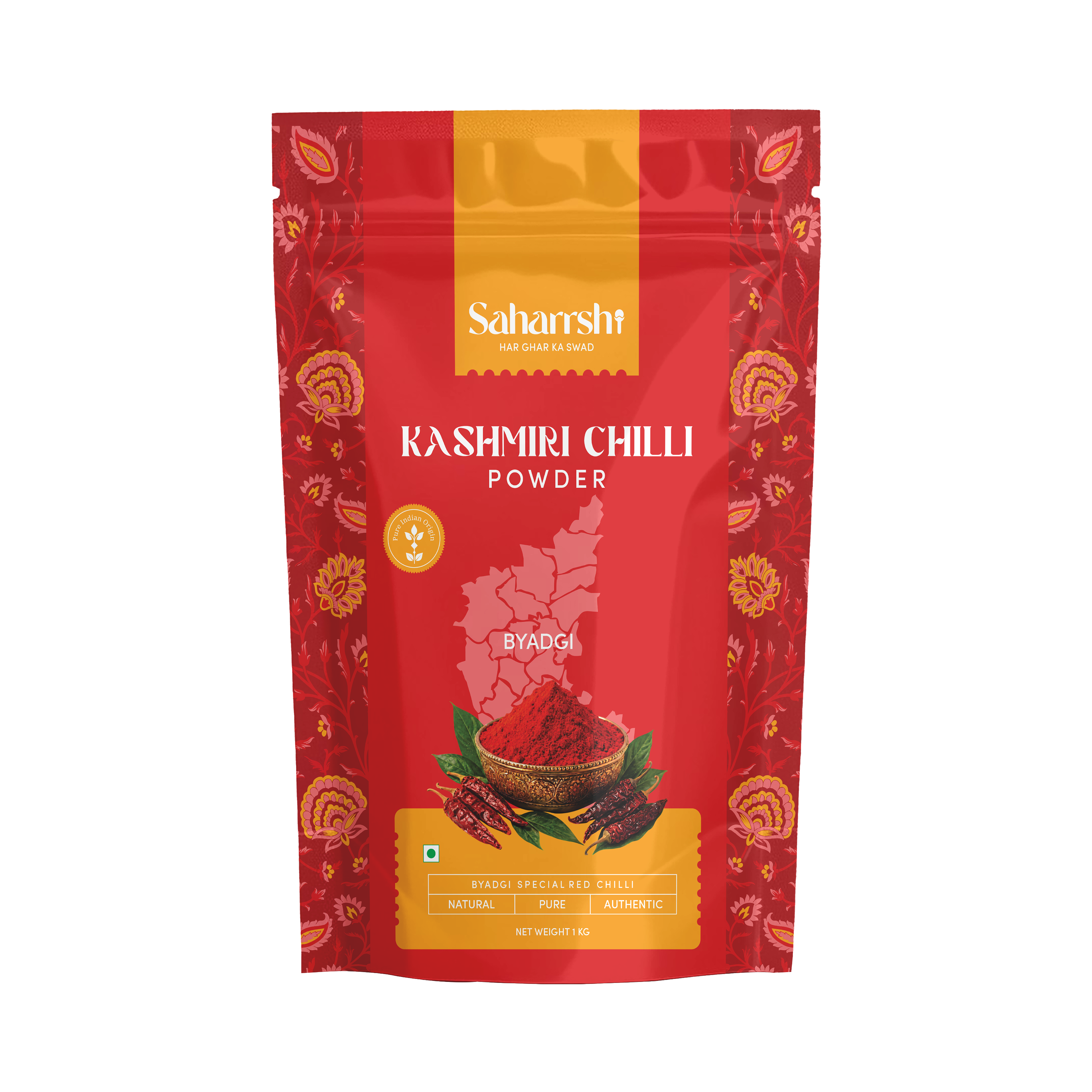 कश्मीरी लाल मिर्च पाउडर